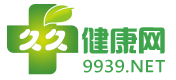 黄瘤