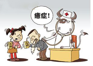癔症