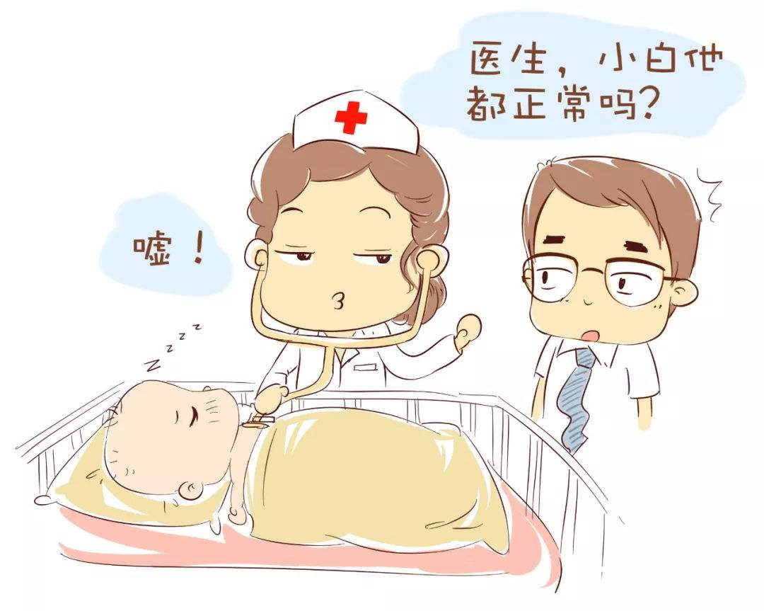 小儿甲状腺功能减低症