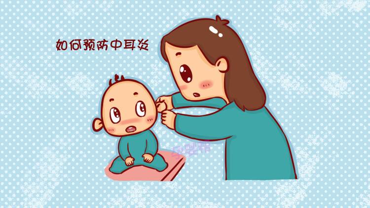 小儿急性中耳炎