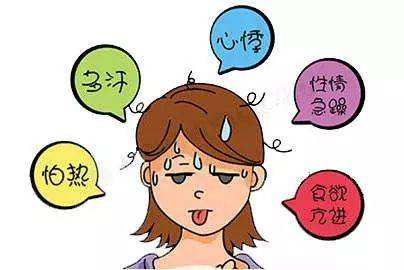 小儿甲状腺功能亢进症